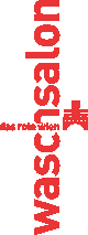 Logo Rotes Wien - Waschsalon